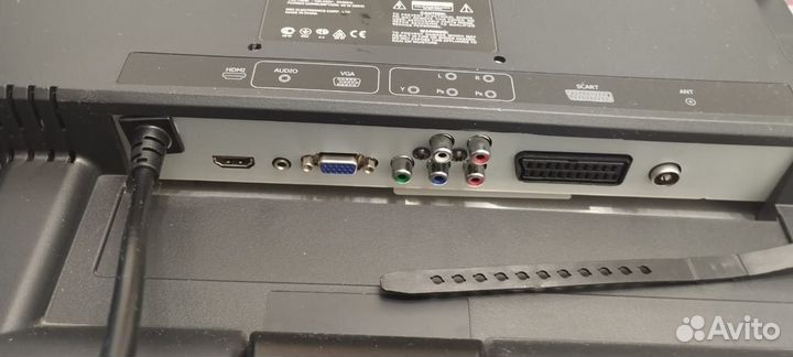 Телевизор бу