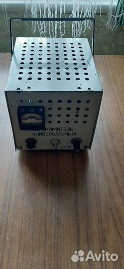 Зарядные устройства акб СССР