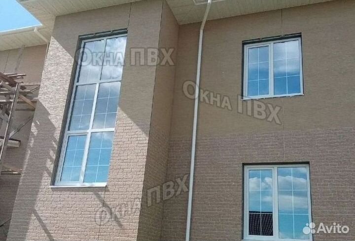 Окна пластиковые