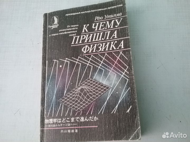 Журналы прошлых лет (1968 - 2007, )