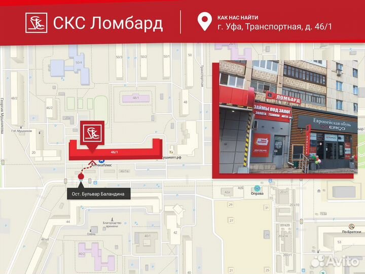 Золотое кольцо с бриллиантом 17р, арт. 5