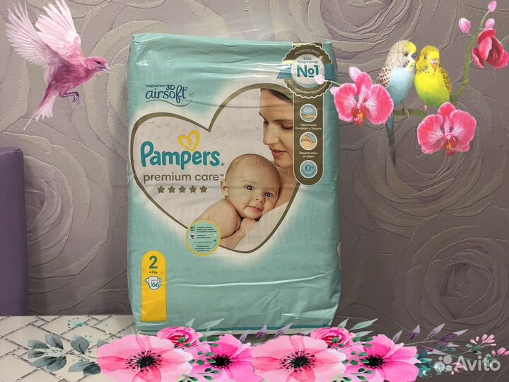 Подгузники pampers premium care р. 2 - 66 штук