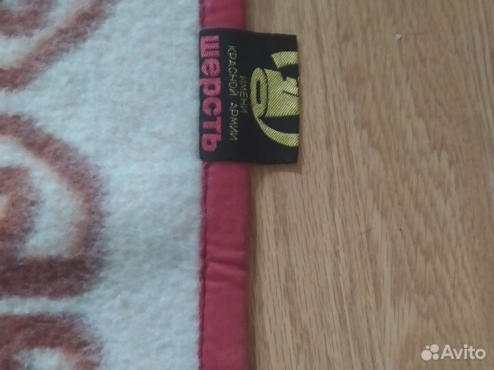 Одеяло детское, шерстяное,б/у