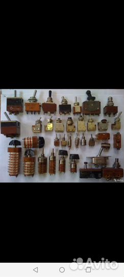 Радиодитали