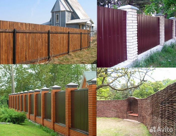 Монтаж и установка заборов под ключ