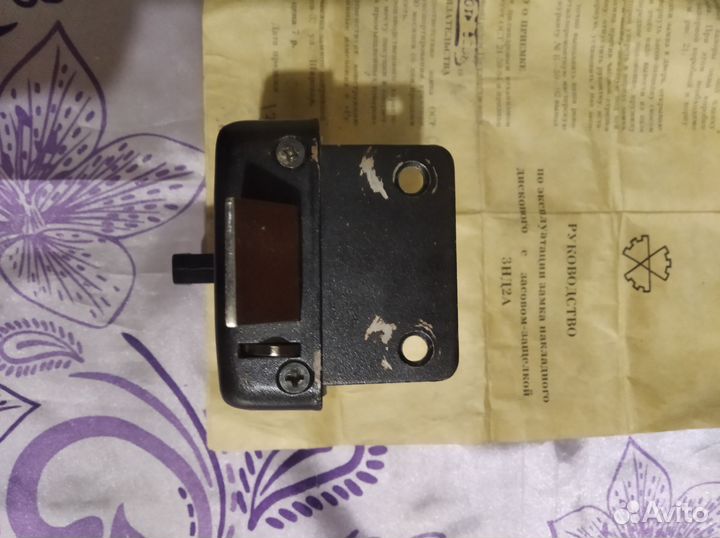 Замок дверной накладной СССР