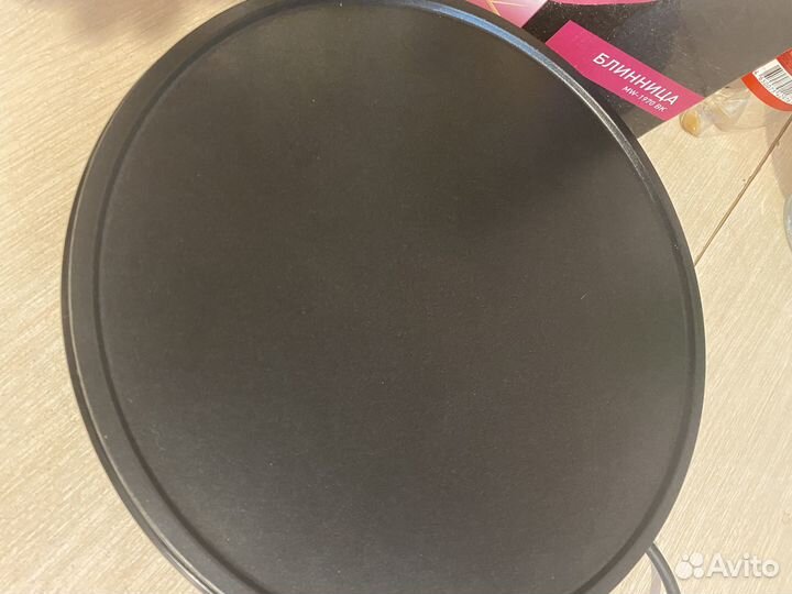 Электроблинница Maxwell MW-1970 BK