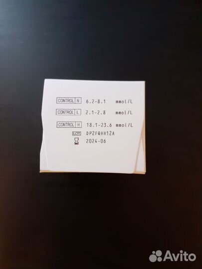 Тест полоски contour plus