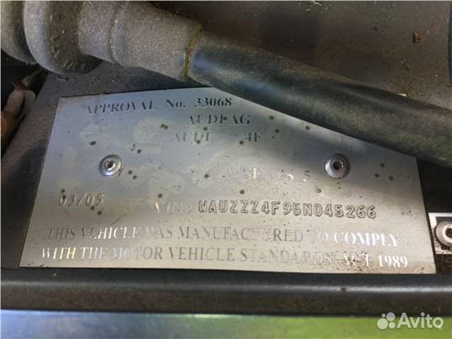 Разбор на запчасти Audi A6 (C6) 2005-2011