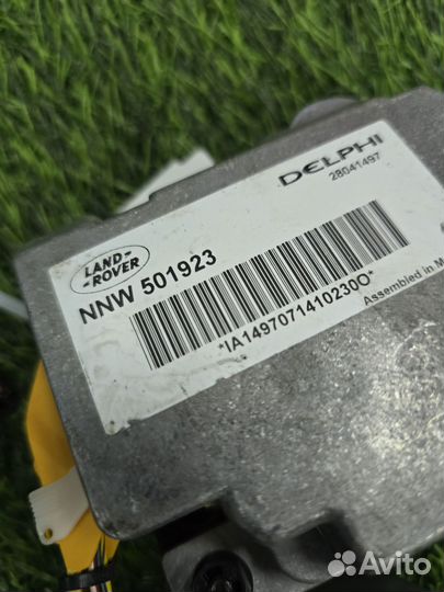 Адаптивный круиз контроль RRS Discovery 3