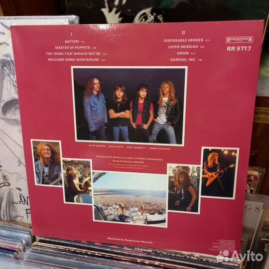 Джаз рок, винил