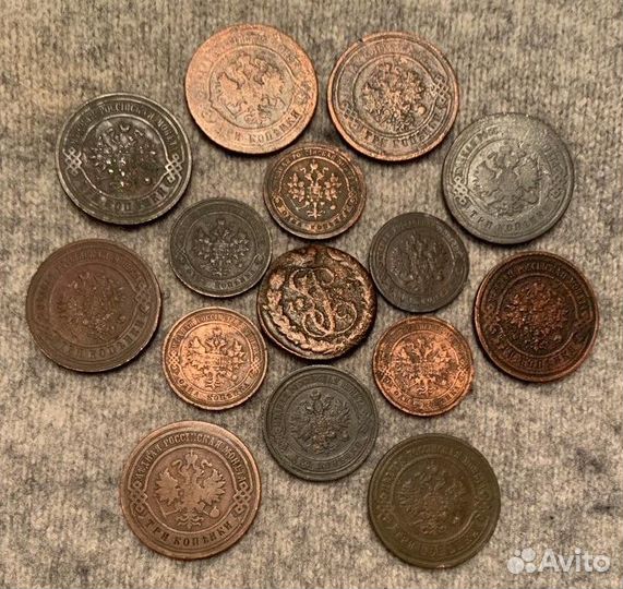 Царские монеты -15 шт