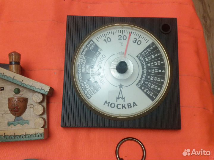 Термометр градусник СССР