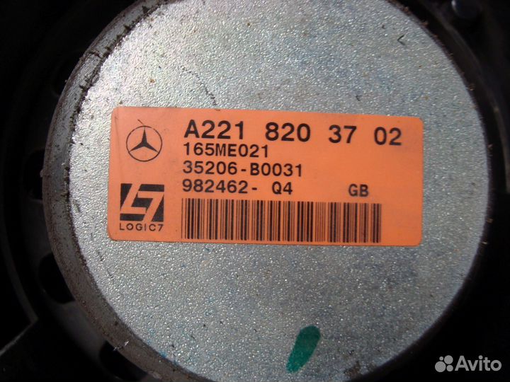 Динамик задний левый W221 A2218203702