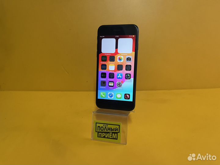 iPhone SE (2020), 64 ГБ