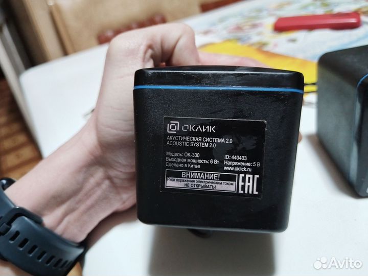 Компьютерные колонки Оклик