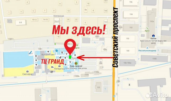 Чехол силиконовый Xiaomi Mi 9SE