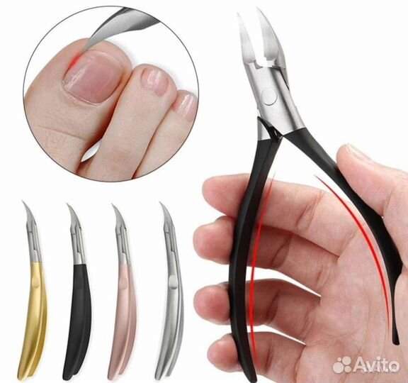 Кусачки для ногтей для педикюра,маникюра