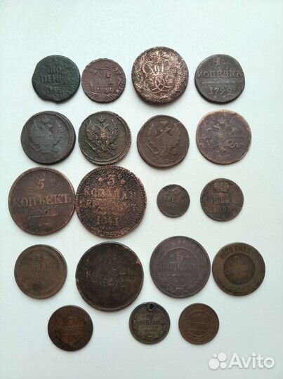 Царские Монеты от Петра 1го до Николая 2го