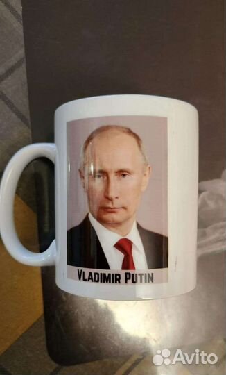 Кружка с Жириновским лдпр