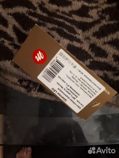 Шапка женская вязаная