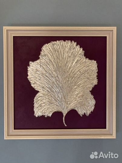 Картина интерьерная