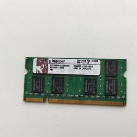 Kingston Sodimm ddr2 2gb