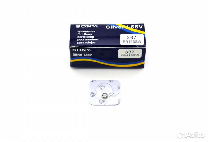 Батарейка Sony 337/sr416sw для микронаушника