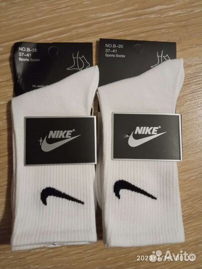 Носки nike, длинные