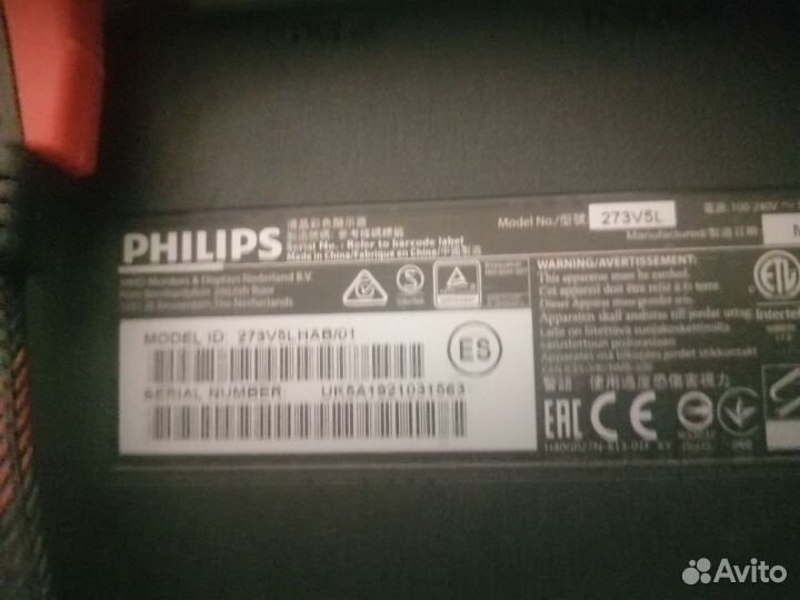 Монитор 27 дюймов philips 273v 5L