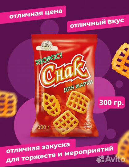 Хворост Cnak