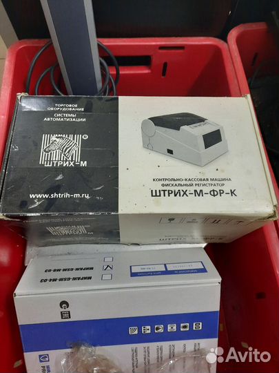 1С Розница 8