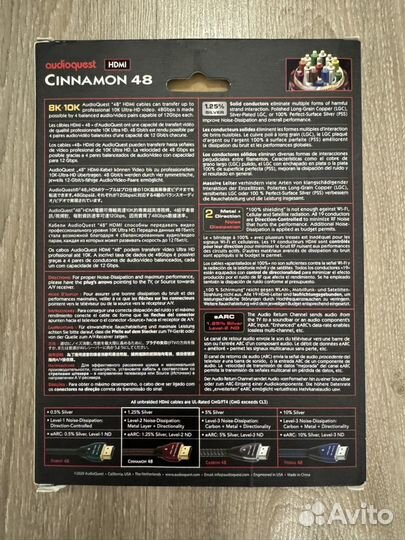 Кабель audioquest Cinnamon 48