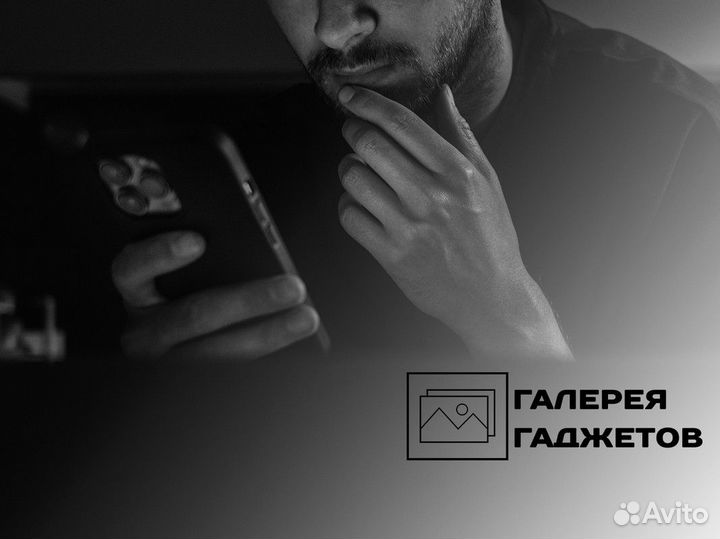 Галерея Гаджетов: будьте в авангарде технопрогресс