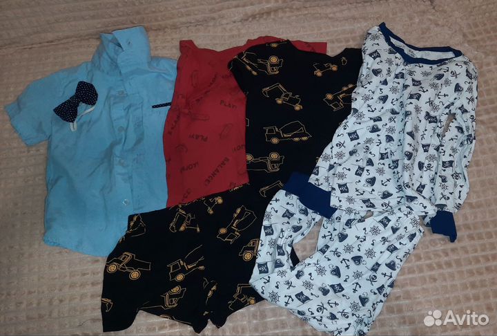 Вещи пакетом для мальчика 98