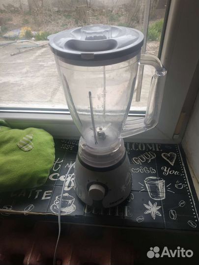 Блендер Centek CT-1326