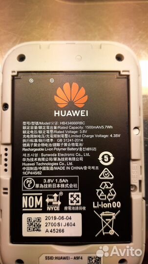 Роутер WiFi huawei E5577С новый