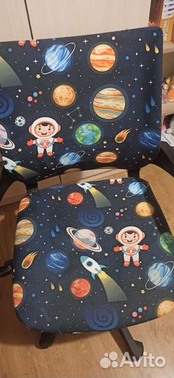 Компьютерное кресло