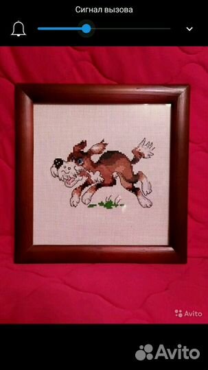 Картины компаньоны вышивка крестиком