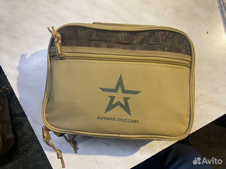 Армейский несессер