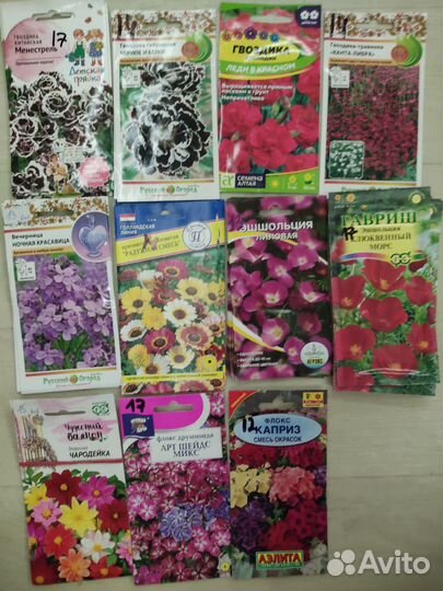 Семена цветов и ягод