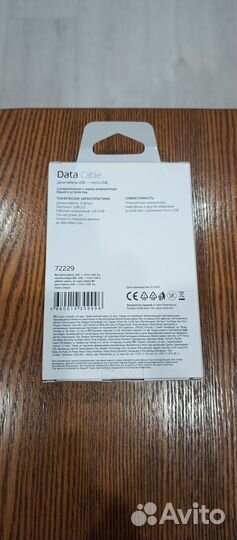 Дата-кабель USB - micro USB Deppa, 3 м, черный