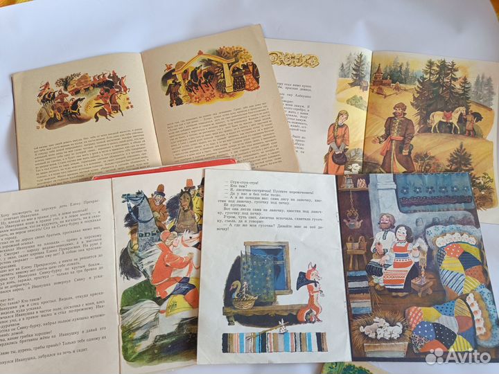 Детские книги СССР тонкие