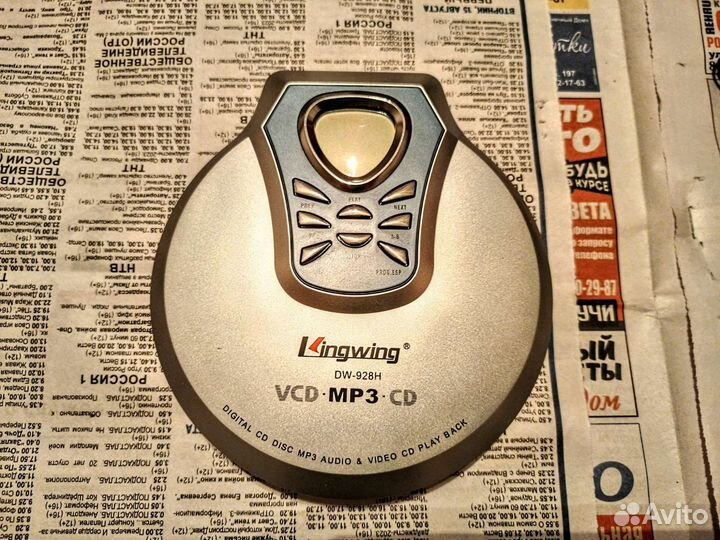 Новый) CD/MP3 плеер