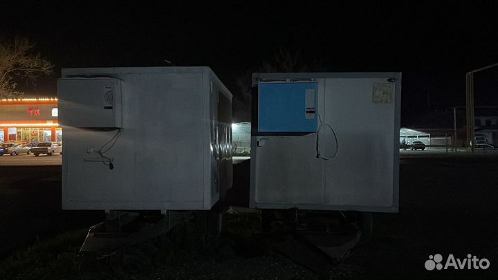 Холодильник