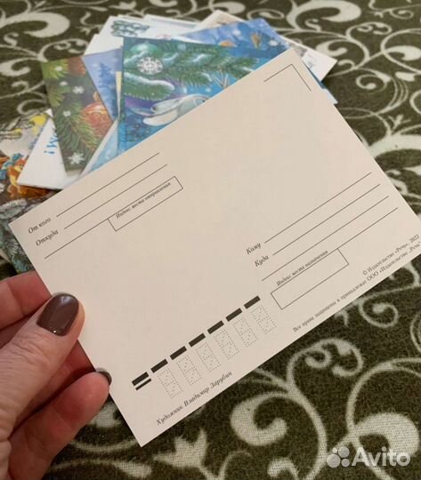 Открытки новые в стиле СССР (современные)