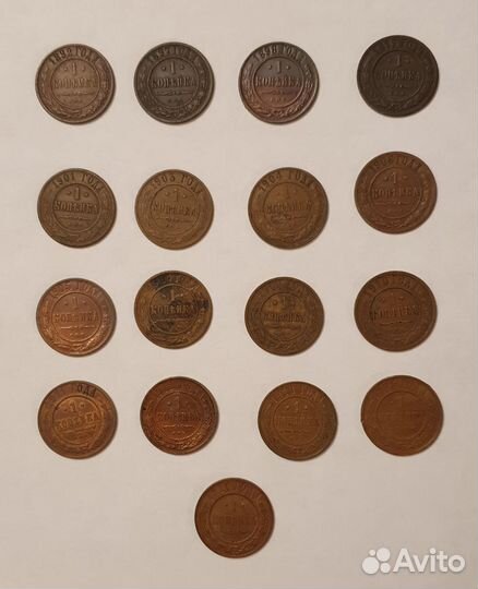 Копейки,пятачки