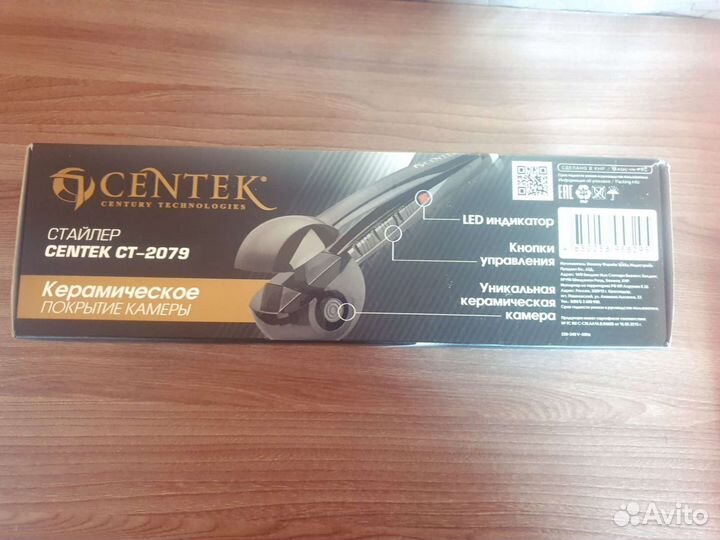 Электрощипцы Centek CT-2079