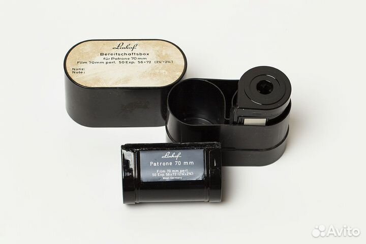 Набор для проявки пленок jobo