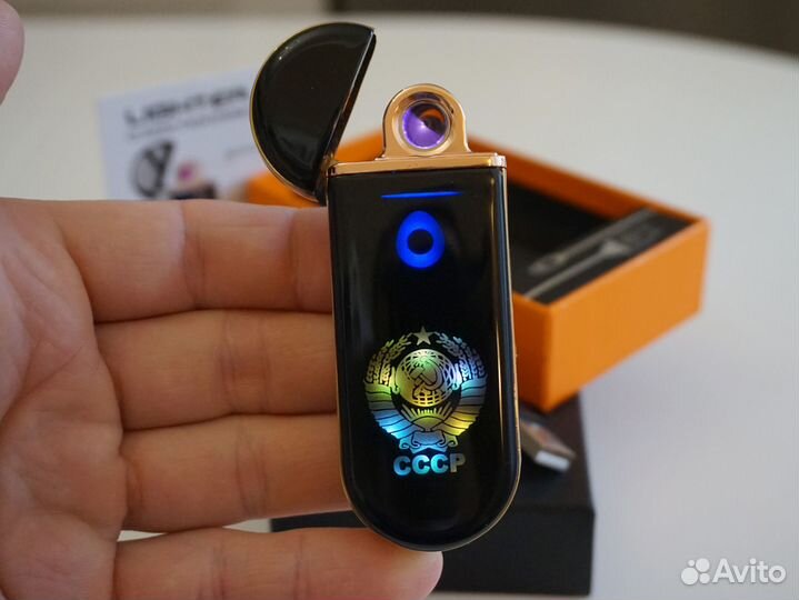 Зажигалка USB